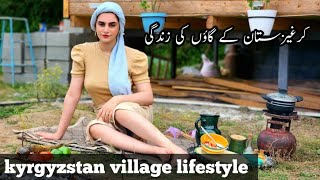 kyrgyzstan village life documentary in urdu and Hindi [upl. by Veljkov120]