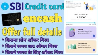 SBI encash offer details II SBI credit card se loan kaise le II Paytm SBI credit card [upl. by Neil459]