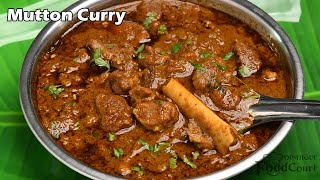 Quick amp Tasty Mutton Curry  Mutton Masala Curry  Mutton Gravy [upl. by Abran39]