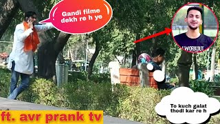 Calling Bajrang Dal prank ft Avr Prank Tv  Vinay Thakur Valentines special BAD Guyz [upl. by Ping975]