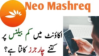 neo mashreq deduction on minimum balance  Neo mashreq account  Neo Mashreq minimum balance [upl. by Akierdna]