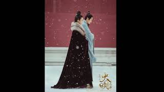 Ming Dynasty Theme 大明風華初心 Guitar and Pipa Duet [upl. by Bronez]