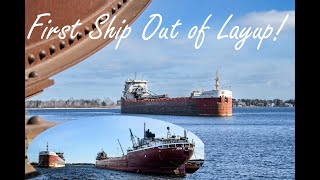 First in for Winter Layup First out of Layup First to load The Baie Comeau takes the titles [upl. by Annahc973]