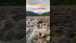 Beautiful Place in Sylhet Sylhet bholagonj beautifulplace [upl. by Messere]