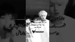 Eni milti hamali vibes 🖤😩 music phonk typebeat bts armydocoment btsarmy btstaekookedits beat [upl. by Mikey]