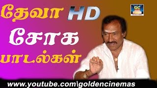 Oru Ven Pura Song  Annamalai Movie HD  Goldencinema [upl. by Ahseila696]