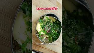 Garlic bread recipe 🥪therealhomelifestyle  bread butter garlic kaise banaye [upl. by Emalee993]