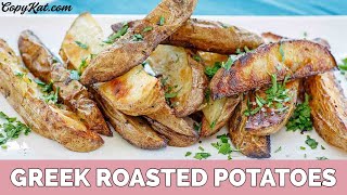 Greek Style Roasted Potatoes [upl. by Uhn]