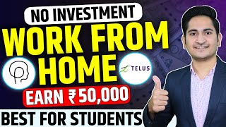 Online Jobs At Home🔥🔥 Work From Home Jobs 2024 Part Time Jobs For Students Online Job [upl. by Bary916]