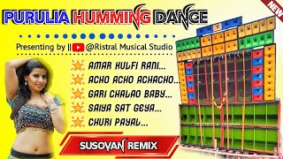 Purulia humming matal dance dhamaka mix 2024  dj susovan remix  dj bm remix  dj ses remix [upl. by Gorman]