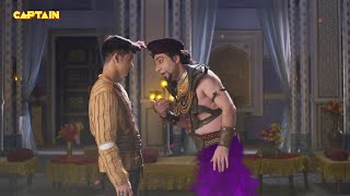 अलादीन  नाम तो सुना होगा  भाग474  सिद्धार्थ निगम अवनीत कौर  Aladdin [upl. by Allicerp243]