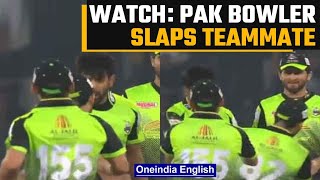 Pakistani bowler Haris Rauf slaps teammate Kamran Ghulam for dropping catch  Watch  Oneindia News [upl. by Jsandye627]