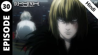 Death Note Episode 30 In Hindi  Justice  Death Note Explanation in Hindi [upl. by Dnyletak]