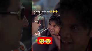 25 din mein Paisa double 😂 comedy funnyvideo funnyshorts shortvideo [upl. by Hassadah]