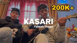 Kasari  YABESH THAPA  Cover Version  Shital X Uttam 🇳🇵 [upl. by Dnana]