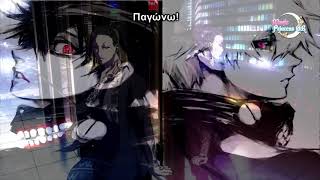 Tokyo Ghoul Opening Greek Cover  Unravel [upl. by Edrahs]