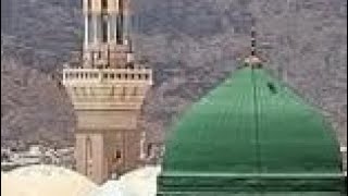 Naat Sharif Mara Aqa saw sa koi Nahiislamic naat subhan allah Beautiful [upl. by Nnyleak]