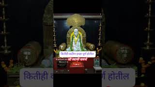 Shree Swami Samarth Maharaj Ki Jai 🌺🙇🏻 31102024🌺 ratrandevsa swamisamarth siolimgoa [upl. by Rediah]