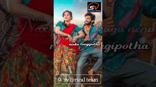 Madam Sir Song LyricsMaruthinagar Subramanyam [upl. by Ittak]