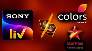 Big Competition 😱🔥  Sony vs Colors and Starplus [upl. by Marciano]