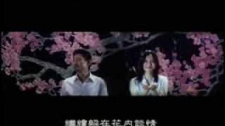 劉德華 繼續談情MV 完整版 [upl. by Eikcin]