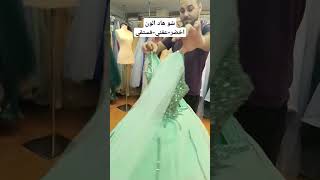 shorts short فساتينقصيره فساتينسهره فساتين فساتينفخمه wedding [upl. by Akanke]