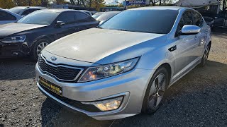 KIA K5 Hybrid 2014 EA053646 kia k5 hybrid beforward jhtkorea tanzania rwanda koreausedcar [upl. by Ramirolg368]