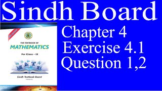 Sindh Board  Maths 9  Chapter 4  Ex 41  Q 12 [upl. by Enilec719]