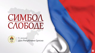 Republika Srpska slavi 9 januar  video spot quotKoraciquot [upl. by Tyrone213]