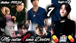 My cutee Luna Doctor Vkook yoonmin ffP7 bts btsarmy taekookff yoonmin yoonminstory vkook [upl. by Bride306]