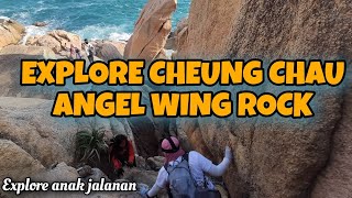 EXPLORE CHEUNG CHAU  ANGEL WING ROCK  CHEUNG CHAU ISLAND HONGKONG [upl. by Hardy]