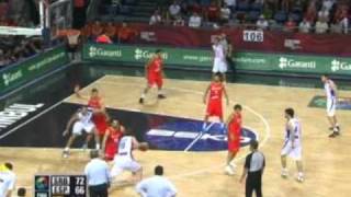 Serbia Vs Spain  2010 FIBA World Championship Quarter Finals [upl. by Kile116]