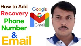 How to Protect Gmail Account  How to Add Recovery Email and Phone Number in Mail ID [upl. by Aniles]