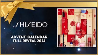 SHISEIDO ADVENT CALENDAR 2024 REVEAL [upl. by Armin]