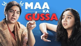 Maa Ko Gussa Kyun Aata Hai  MostlySane [upl. by Abba823]