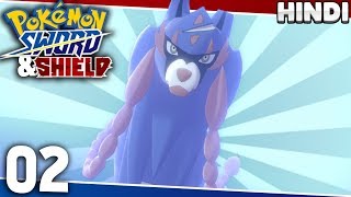 Pokemon Unite  Gameplay Walkthrough Part 1  Intro and Standard Unite Battles Nintendo Switch [upl. by Inesita]