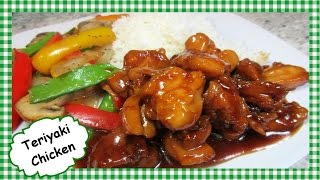 How to Make Teriyaki Chicken  Homemade Teriyaki Sauce Recipe [upl. by Nivlen]