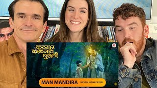 Shankar Mahadevan  Man Mandira  Song REACTION [upl. by Joya]