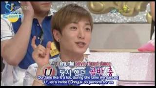 SGB leeteuk eunhyuk cut eng sub quotsuju pelvice thrust dancesquot [upl. by Corson471]