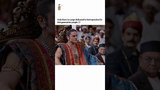 अर्थ का अनर्थ क्यों करते हैं maharaj karsandas ytshorts [upl. by Tirrell]