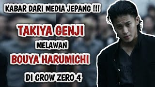 CROW ZERO 4 TAKIYA GENJI VS BOUYA HARUMICHI [upl. by Bruis]