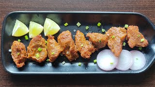 Juicy Mutton Tikka In Microwave  How To make Mutton Tikka Boti At Home  मटन टिक्का  Eid Special [upl. by Anaya]