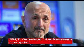 150822  VeronaNapoli 25 conferenza stampa Luciano Spalletti [upl. by Errot]