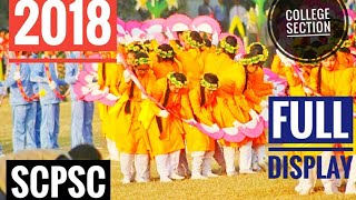 SCPSC DISPLAY 2018 COLLEGE SECTION  SAVAR CANTONMENT PUBLIC SCHOOL AND COLLEGE [upl. by Trout]