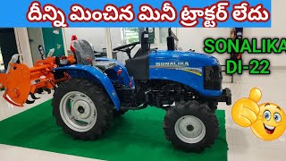 Sonalika gardentrac Di 22 Mini Tractor 2022 review  Price Mileage Details [upl. by Yliah]