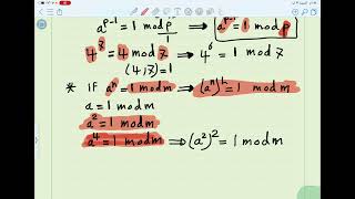 Fermats theorem [upl. by Nolaf]