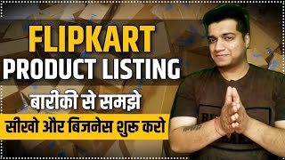 Online Business Ideas  Flipkart product listing kaise kare [upl. by Fitton]