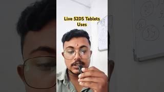 Live 52 Ds Tablet Kis Kam Aati Hai  Live52ds 5ablet uses shorts medicine youtubeshorts [upl. by Leiahtan]