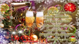 Auguri di Buon Anno Nuovo [upl. by Garvey264]