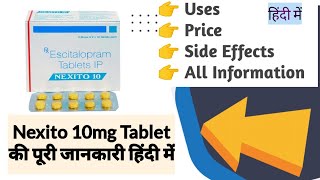 Nexito 10mg Tablet Uses  Benefits Price Side Effects Full Information [upl. by Den]